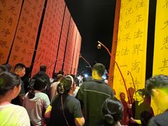 -《又见五台山》剧场