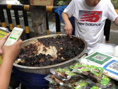 -马文章胖子甑糕(洒金桥店)