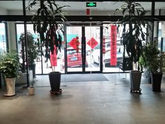 -鑫涛温泉汗蒸时代