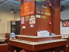 -八方客汕头火锅·牛肉·卤水(福保店)