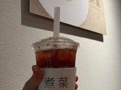 -煮叶(悠唐广场店)