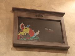 -Red Rock(原宿店)