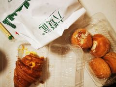 爆浆牛角包-六贤记(杭州龙湖滨江天街店)