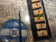 -遇见长安之高山流水(李家村万达店)