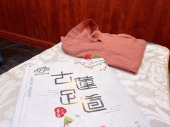-古莲·影院足道·按摩SPA(水上温泉店)