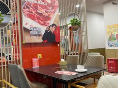 -潮汕美牛肉丸火锅店(天宁寺店)