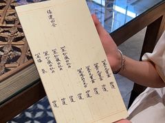 -翁暖茶馆(滨江东总店)