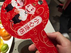 -海底捞火锅(东方时代广场店)