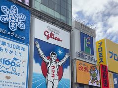 -心斋桥