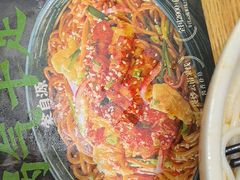 -蒙自源米线大王(宝安尖岗山店)