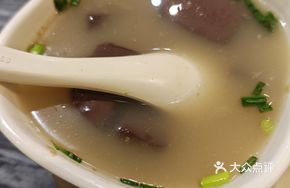 Clear Soup with Pig's Blood