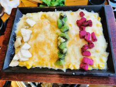 水果芝士焗玉米-九田家黑牛烤肉料理(香河店)