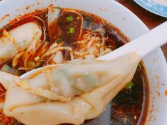 -王興記(南禅寺店)