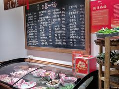 -衡地道·三菜一汤(水岸新城店)