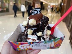-DQ·蛋糕·冰淇淋(阜盛道店)