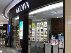-GODIVA(海岸城店)
