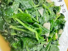 -荣生萝卜汤饭店