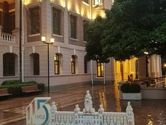 -香港大学