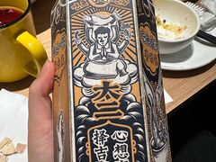 -新太二·鲜料川菜(万泰汇店)