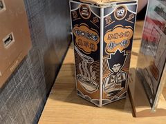 -太二酸菜鱼(金沙印象城店)