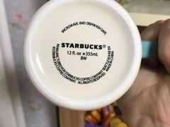 -星巴克臻选(郑州中原万达店)