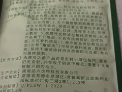 -华夏良子·足道SPA艾灸(金皇大厦店)