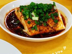 凉拌豆腐-荣生萝卜汤饭店