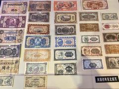 -沈阳金融博物馆