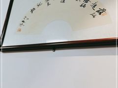 -易裕和·长沙米粉(友谊路店)