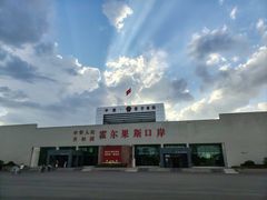 -霍尔果斯国门景区