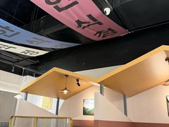 -朴大人炭烤·韩国料理(奥帆中心海尔洲际店)