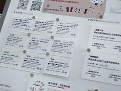 -纽巷咖啡 SOFTFOCUS COFFEE(锦和巴黎时韵店)