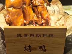 -東盛炭烤自助料理(玄武招商花园城店)