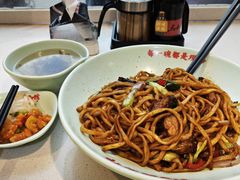 -马五面馆(郦城国际店)