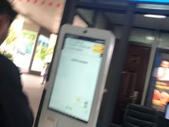 -丽江三义国际机场