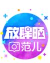 -水丽汇休闲浴馆(香坊店)