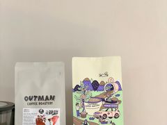 -Nectar One Cafe(勇烈路n1店)