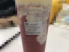 -瑞幸咖啡(太阳CITY店)