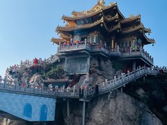 -老君山风景名胜区