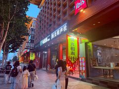 -古文化街旅游区