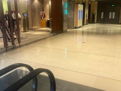 -翠园(北京王府中环店)