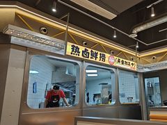 -锅立方•炭火蛙锅(六合万达广场店)