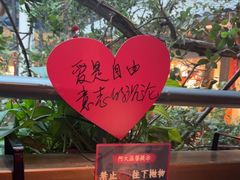 -阿大排档(长春这有山店)
