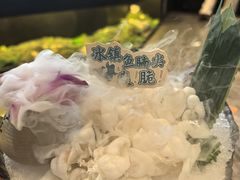 -淘米捞·米汤脆鲩鱼火锅(福田皇岗店)