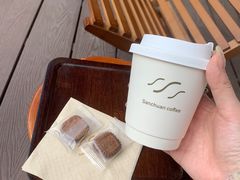 -三川coffee(南头古城店)
