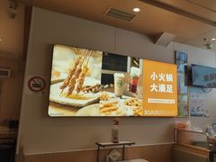 -呷哺呷哺(虹口赤峰路店)