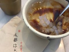 -成都你六姐·牛肉冒菜·麻辣香锅(长泰广场店)