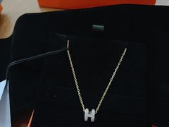 -爱马仕 HERMES(上海ifc商场店)