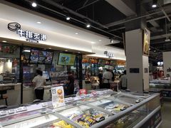 -家家悦生活港自助餐厅海之恋(W37店)