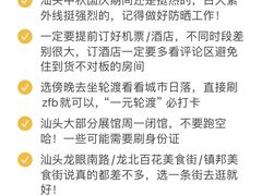 -质烤烤物·活烤海鲜(质烤总店)